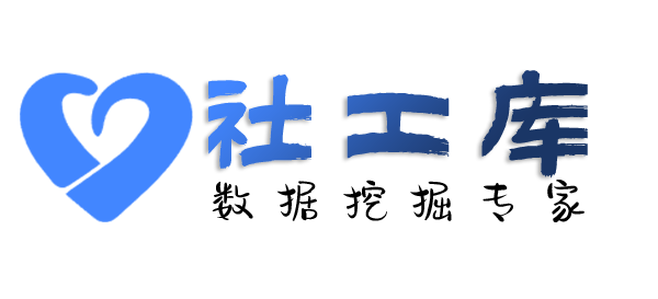 最快速查女朋友